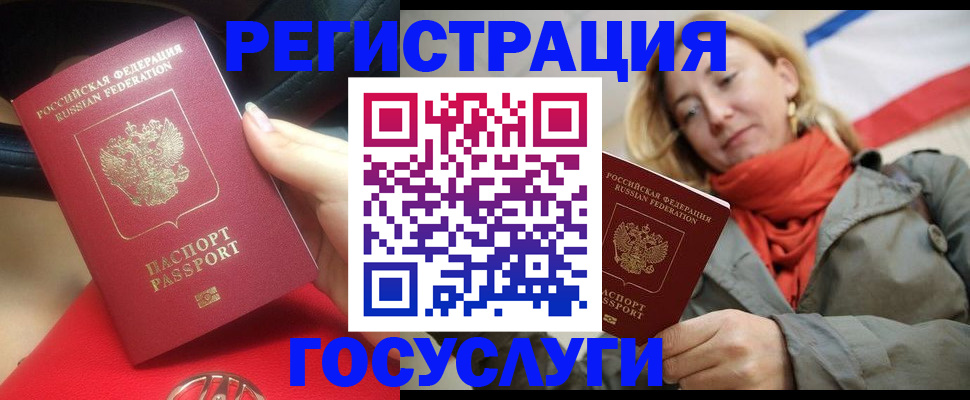 пропишу в квартире в Сызрани
